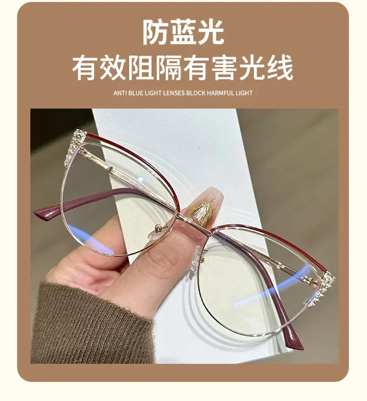 Blue Light Blocking Glasses for Women Optical Spectacle Eye Protection Computer Eyeglasses Fashion Brand Designers Eyewear