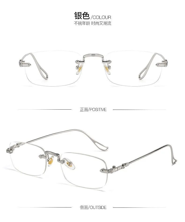 Blue Light Blocking Glasses Square Rimless Eyeglasses for Women Men Designer Retro Shade Eyewear UV400 Silver Computer Glasses