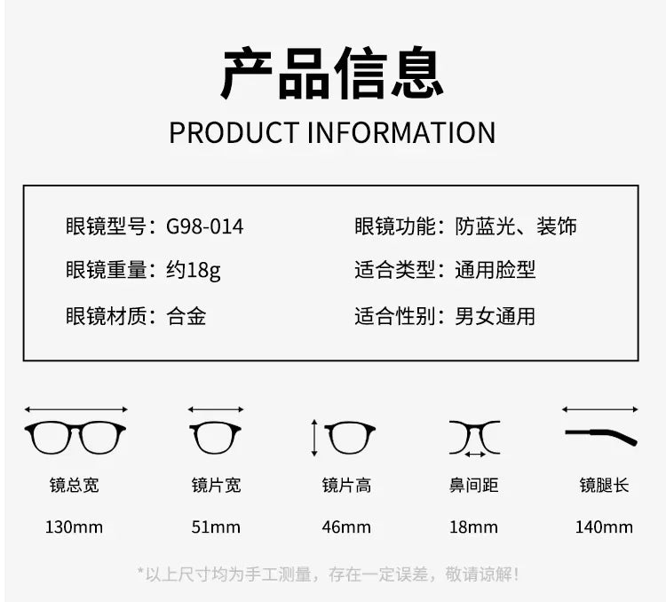 Blue Light Blocking Glasses for Women Optical Spectacle Eye Protection Computer Eyeglasses Fashion Brand Designers Eyewear